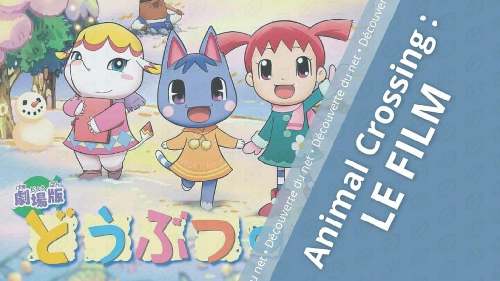 Le film Animal Crossing Dobutsu no mori - Nookisland